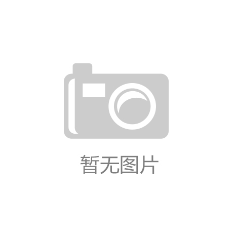米乐m6官网登录入口：【国动周报】2021年05月23日 国产动画消息